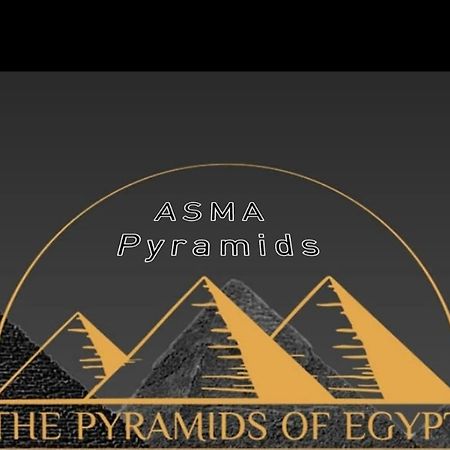 Asma Pyramids View Hotel Kafret el-Gabal Exterior foto